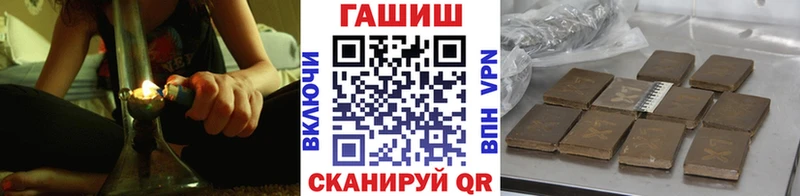 Как найти закладки Николаевск-на-Амуре Cocaine  Мефедрон  АМФ  Конопля  МЕТАДОН  ГАШ 