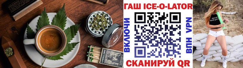 Cannafood марихуана  Николаевск-на-Амуре 