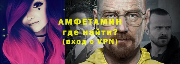 мдпв Нефтегорск
