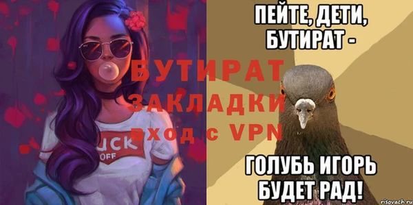 мдпв Нефтегорск