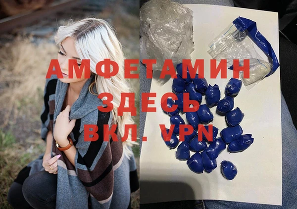 хмурый Покров