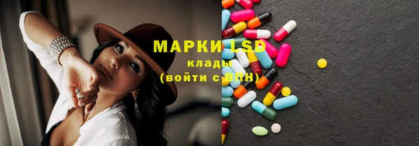 мдпв Нефтегорск