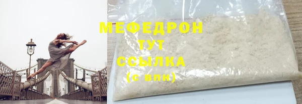 ПСИЛОЦИБИНОВЫЕ ГРИБЫ Нефтекумск