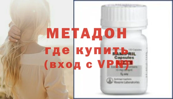 мдпв Нефтегорск