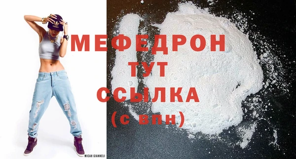 марки nbome Нея