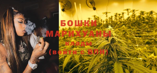 мескалин Новокубанск