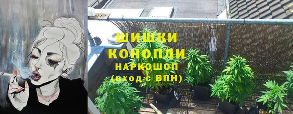 марки nbome Нея