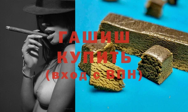 spice Покачи