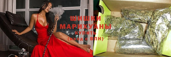 марки nbome Нея